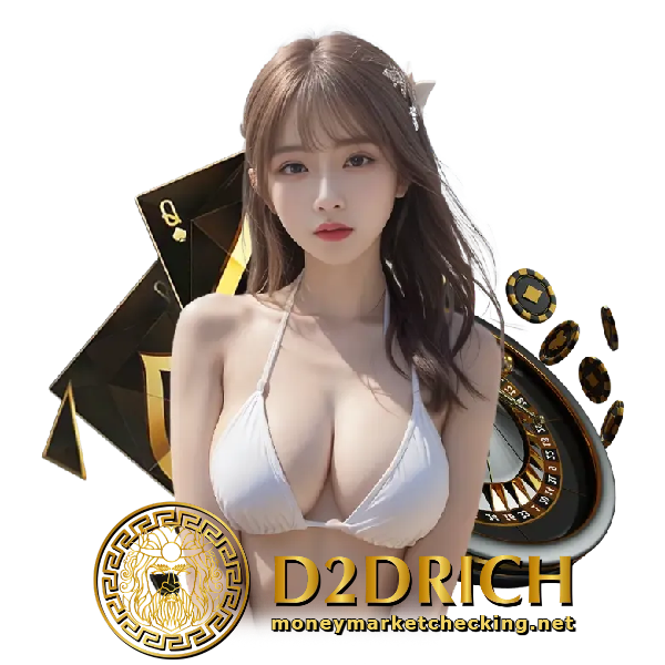 d2drich เว็บตรง
