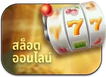 d2drich slot